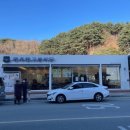 양양밥집 이미지