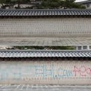 담