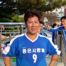대건여행사 이미지