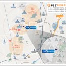 (주)삼광건설 이미지