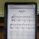 (주)레미솔