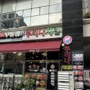 부리나치킨 - 북구 대천로 113-1 | [운암동 치킨맛집] 부리나치킨 운암점 양념 바베큐 순살 솔직후기(주차정보 있음)