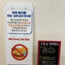 i PC U 이미지