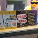 길동주민센터 | 길동 프레리주니어 키즈카페(5살 아이 n번째 이용후기)