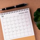 건도약국 이미지