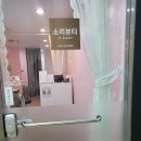 뷰티소리 이미지