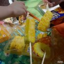 버스티브이(주) | 양주 토담참숯가마 친구들과 간 힐링 후기, 추천 준비물 정리, 버스로 가는 법