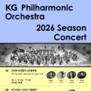 카카오PC 정평 이미지