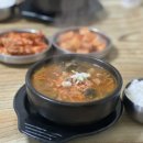 유곡식당 이미지