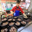 순창시장 2 이미지