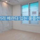 강서고교사거리 이미지