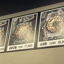 고양 향동 맛집 곱창이야기 솔직후기