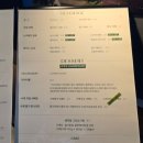 전주 신시가지 카페 &#34;시우도&#34; 내돈내산
