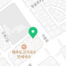 날곳건축사사무소 이미지