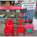카페해미