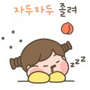 카페비스타