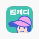 T스크린골프 이미지