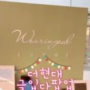 잉크충전소 네이버블로그