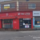 더리터(군산흥남점) 이미지