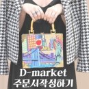 림디자인팩토리