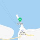 안도리화장실 이미지