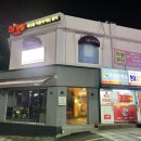 디어마이바디 | 📍안양 디어마이스파 - 블랙 디톡스 등 관리 후기