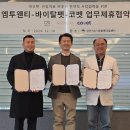 마요 펫 이미지