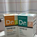 [연제일신병원]부산 자궁근종, 난소혹, 자궁내막증 수술 5박6일 입원 후기 4.