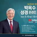 브라우니펜션 이미지