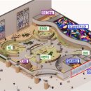 어린이 복합 문화공간 이미지