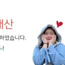 길정생고기 이미지