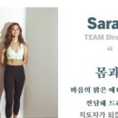 마이필라테스피티101