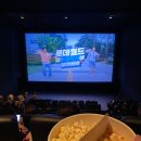 성권상사 | 영화 밀수, 비공식작전 비교 솔직 후기
