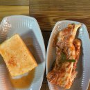 우리밀촌칼국수 티스토리