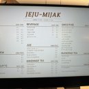 미작인테리어 이미지