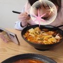 춘리마라탕 호평점 이미지