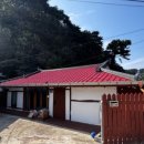 넘버811 | 울진 바닷가 감성숙소 &#34;넘버811산포 후기&#34;