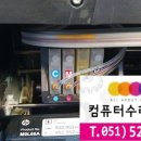 프린터타운 이미지