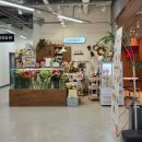 천호365약국 이미지