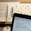 달전개발 | KOICA ODA 자격증 합격 후기