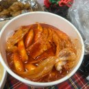 미담 | 강서구청 떡볶이 맛집 미담분식 포장 후기