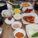 다연국밥 이미지