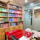 동탄중학교 이미지