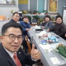 영강산업