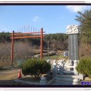 사성2리 이미지