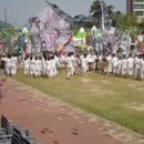 마산 농청놀이 이미지