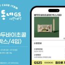 27200-다-10 이미지