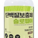 슬로웨이 이미지