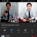 전조광고 이미지