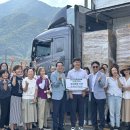 가평군노인복지관 이미지